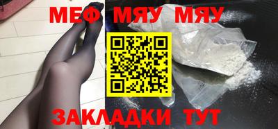 гашишное масло Обь