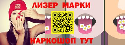 гидропоника Нягань