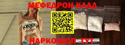 гидропоника Нягань