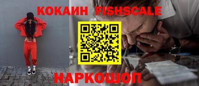 прущая мука Обнинск