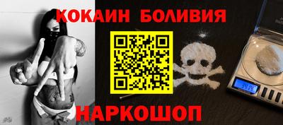 гидропоника Нягань