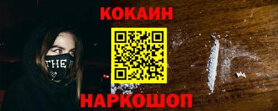 прущая мука Обнинск