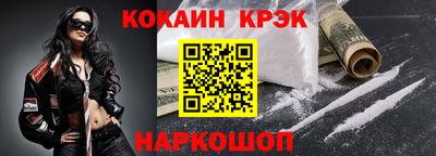 прущая мука Обнинск