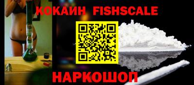 гидропоника Нягань