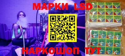 гидропоника Нягань