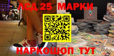 гидропоника Нягань