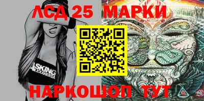 прущая мука Обнинск