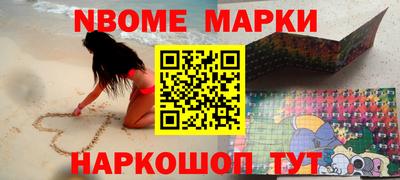 прущая мука Обнинск
