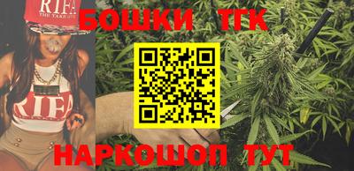 гидропоника Нягань