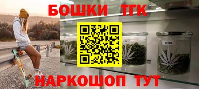гидропоника Нягань