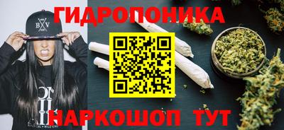 прущая мука Обнинск