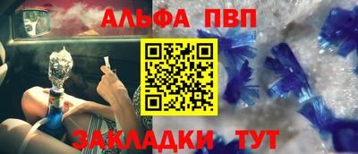 прущая мука Обнинск