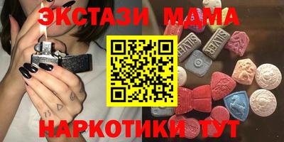 гидропоника Нягань