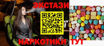 гидропоника Нягань