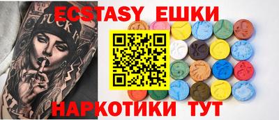 прущая мука Обнинск