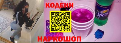 гидропоника Нягань
