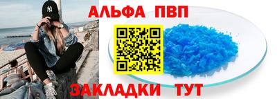 гидропоника Нягань