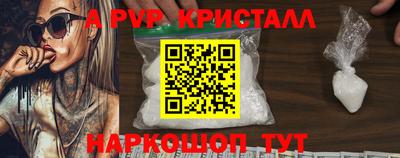 гидропоника Нягань