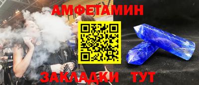 гидропоника Нягань