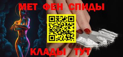 прущая мука Обнинск