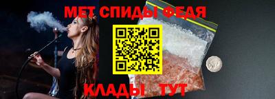 гидропоника Нягань