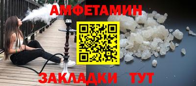 гидропоника Нягань