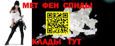 гидропоника Нягань