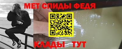 гашишное масло Обь