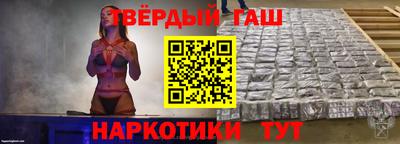 прущая мука Обнинск