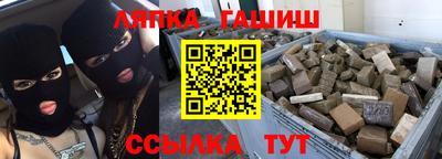прущая мука Обнинск