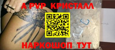 прущая мука Обнинск