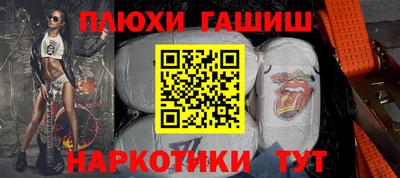 прущая мука Обнинск
