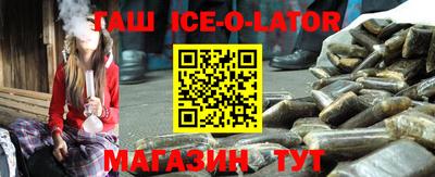 гидропоника Нягань