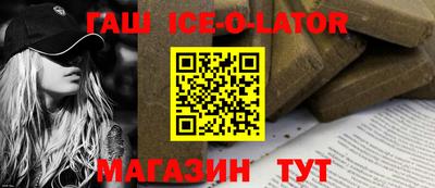 гидропоника Нягань