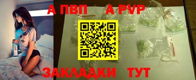 прущая мука Обнинск